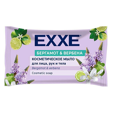 Мыло Exxe косметическое Бергамот и вербена 75 г