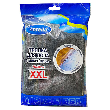 Тряпка для пола Antella XXL из микрофибры серый 70*80 см 27550