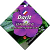 Катарантус Darit Саншторм Виолет Хало семена 10 шт 5689