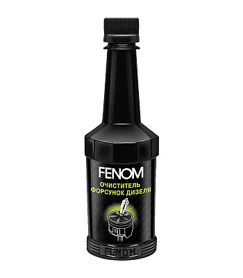 Очиститель форсунок дизеля Fenom FN1243**