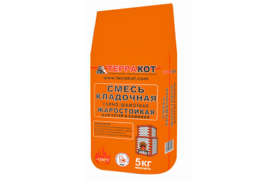 Смесь Терракот кладочная глино- шамотная 5 кг