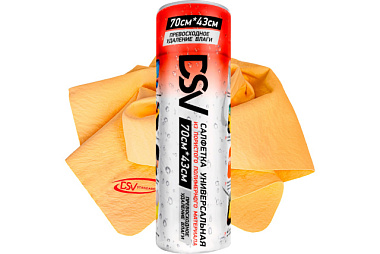 Салфетка DSV Premium и замши в тубусе 70*43*0,2 см R89001
