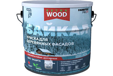 Краска Farbitex Профи Wood Extra Байкал для деревянных фасадов и интерьеров Нерпа 0,75 л