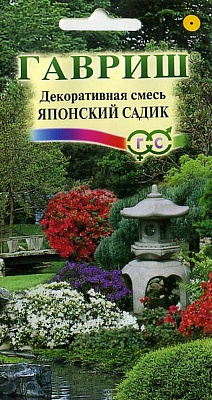 Смесь японская Гавриш Японский садик 0,5 г 10000627***