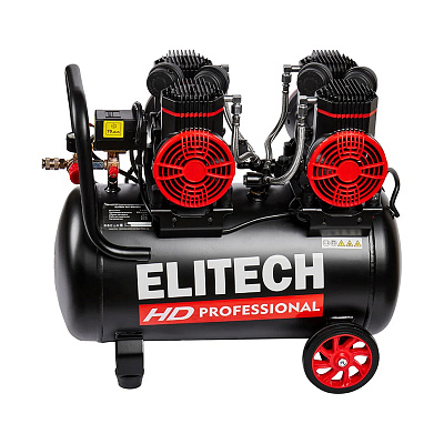 Компрессор Elitech ACF 500-50S безмасляный