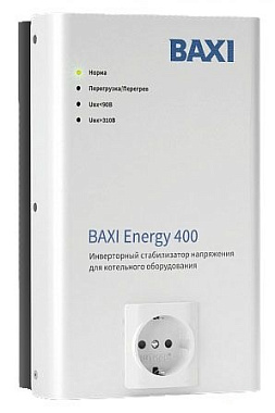 Стабилизатор Baxi Energy 400 инверторный для котельного оборудования ST40001