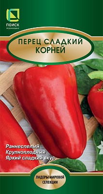 Перец сладкий Поиск Корней ЦВ* 0,25 гр