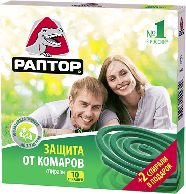 Спираль Раптор от комаров без запаха 10 шт (24) 57499170