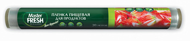 Пленка пищевая Master Fresh MFWF-20S 20 м