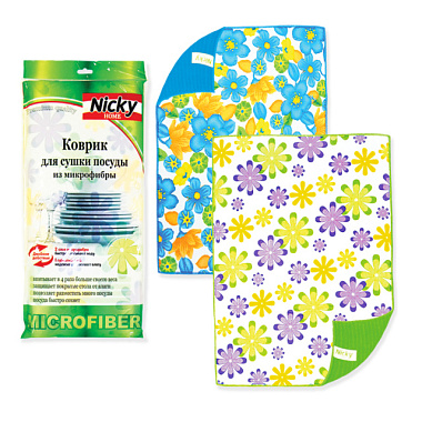 Коврик Nicky Home для сушки посуды из микрофибры 38*51см 22562
