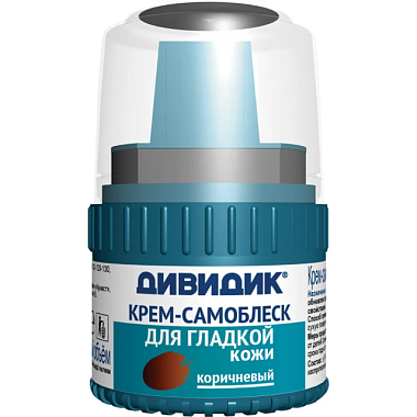 Крем для обуви Дивидик самоблеск в пластиковой банке с намазком коричневый 55 мл 