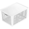 Корзинка Полимербыт TrayMix с крышкой 25 л 415*310*235 мм (то) С47380
