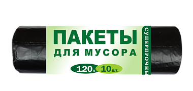 Мешки для мусора Green House Суперпрочные 120л 10 шт рулон