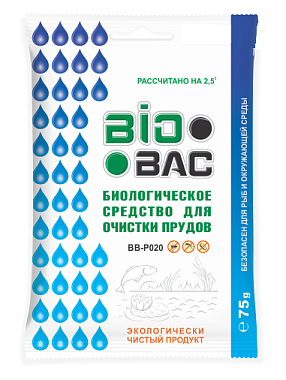 Биологическое средство BioBac для очистки прудов 75 г BB-Р020