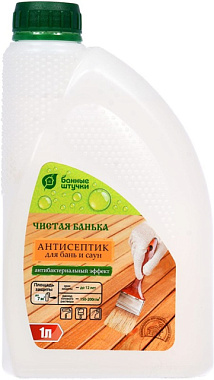 Антисептик для бани и сауны Банные штучки Чистая банька 1 л 34997  