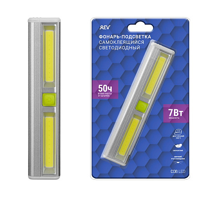 Фонарь-подсветка светодиодный Rev настенный самоклеящийся 3 ур яркости 7Вт 3*ААА 29105 3