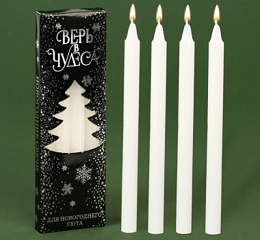 Набор новогодних восковых свечей Зимнее волшебсто Верь в чудеса белые 5*1*1 см 4 шт 7610367