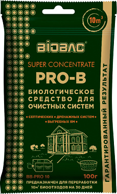 Биологическое средство BioBac для очистных систем 100 г BB-PRO10