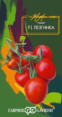 Томат Гавриш Лезгинка F1 Профессиональная линия 3 шт 10888744