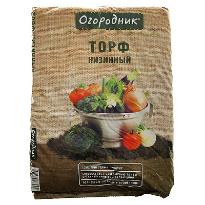 Торф Огородник низинный 9 л Of000080694