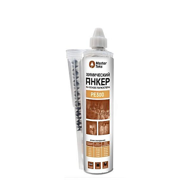 Анкер химический MasterTeks на основе полиэстера PE300 0,3
