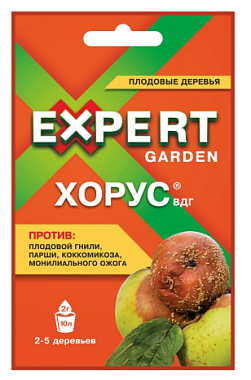 Хорус Expert Garden 2 г 225573