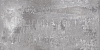 Плитка настенная Ceramica Classic Troffi Rige серый 20*40 см 08-01-06-1338*