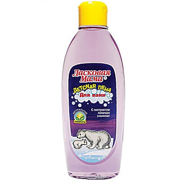 Пена для ванн Ласковая мама лаванда 250мл 00000005250