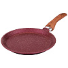 Блинница Традиция Рубин антипригарная литая 22 см ТР6221И