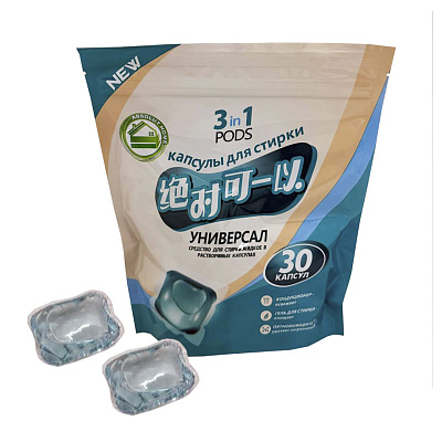 Капсулы для стирки Absolut Home Универсал однокомпонентные дой-пак 8 г 30 шт
