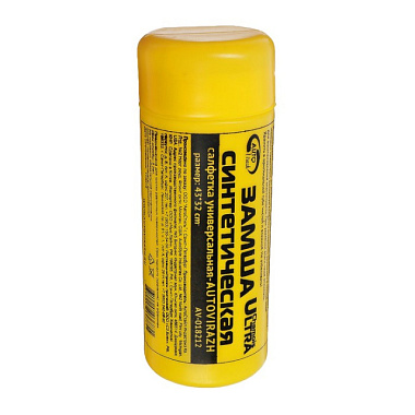 Замша Autovirazh искусственная в тубусе малая 43*32*0,2  см AV-018212