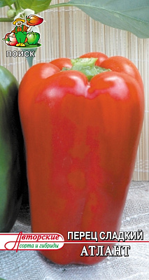 Перец сладкий Поиск Атлант А ЦВ 0,25 г 410403