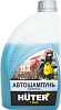 Автошампунь Huter для бесконтактной мойки усиленный 1100 г