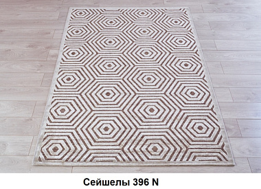 Ковер Клеопатра Сейшелы 396 N 75*150 см 23931