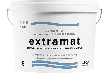 Краска Vincent Extramat акрилатная для внутренних работ экстраматовая база A 9 л 098-014