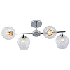 Люстра Rivoli Arlene модерн 4*Е27 60 Вт 3139-304***