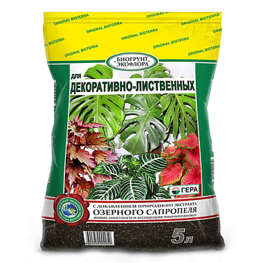 Грунт Гера для Декоративно-лиственных 5 л 