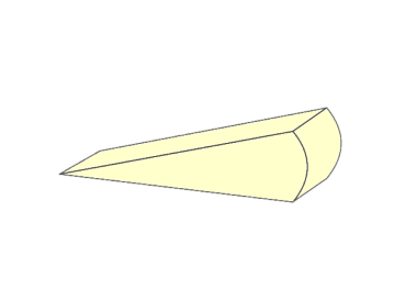 Клинки Новосел для плитки КD 8,5*7*31 мм 50 шт 60164