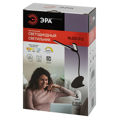 Светильник настольный Эра NLED-512-6W-BK светодиодный аккумуляторный на прищепке черный