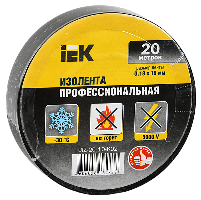 Изолента IEK ПВХ черная 19мм*20м UIZ-20-10-K02