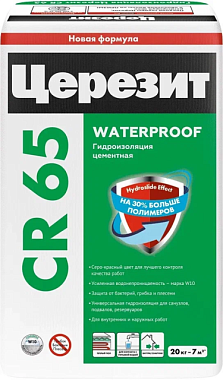 Масса гидроизоляционная Церезит Waterproof CR 65 20 кг