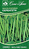 Фасоль Семко Серенгети спаржевая
