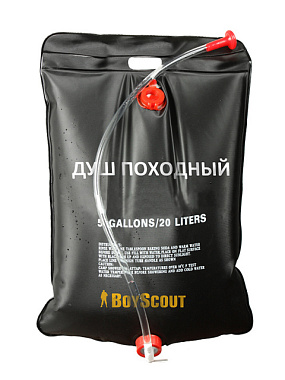 Душ BoyScout походный 20 л 61083