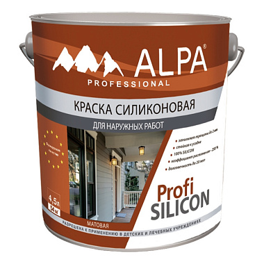 Краска Alpa PROFI Silicon фасадная база А 4,5 л/7,2 кг