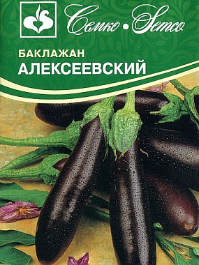 Баклажан Семко Алексеевский