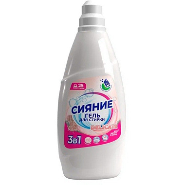 Гель для стирки Delicate Сияние для шерсти и шелка флакон 1000 мл