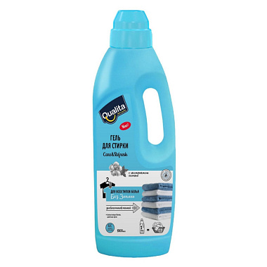 Гель для стирки Qualita универсальный без запаха флакон1000 мл