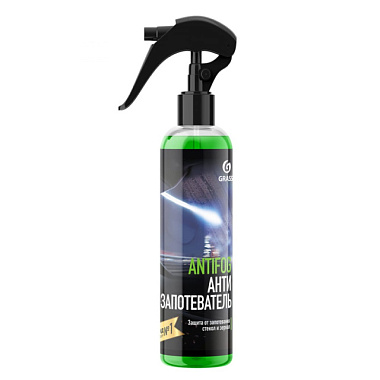Антизапотеватель Grass 0,25 л 154250