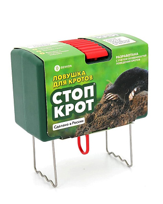 Кротоловка Стоп Крот зеленый/красный ЦБ-00002920