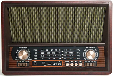 Радиоприемник БЗРП РП-340 УКВ 64-108МГц бат.4*R20 220V DC5В акк 1200mAh BT/USB/microSD/AUX 11515